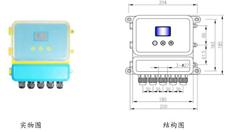product-bs56-2.png